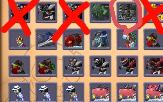 Первый зомби, самый близкий к газонокосилке. Он объведëн розовым кружком. 