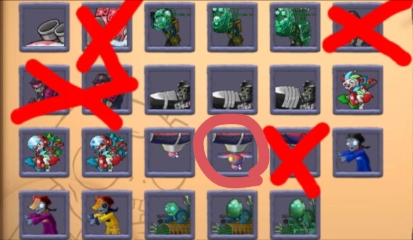 Второй зомби к газонокосилке, обозначен тем же кружком