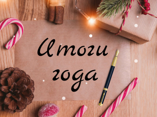 Фото взято из открытых источников.