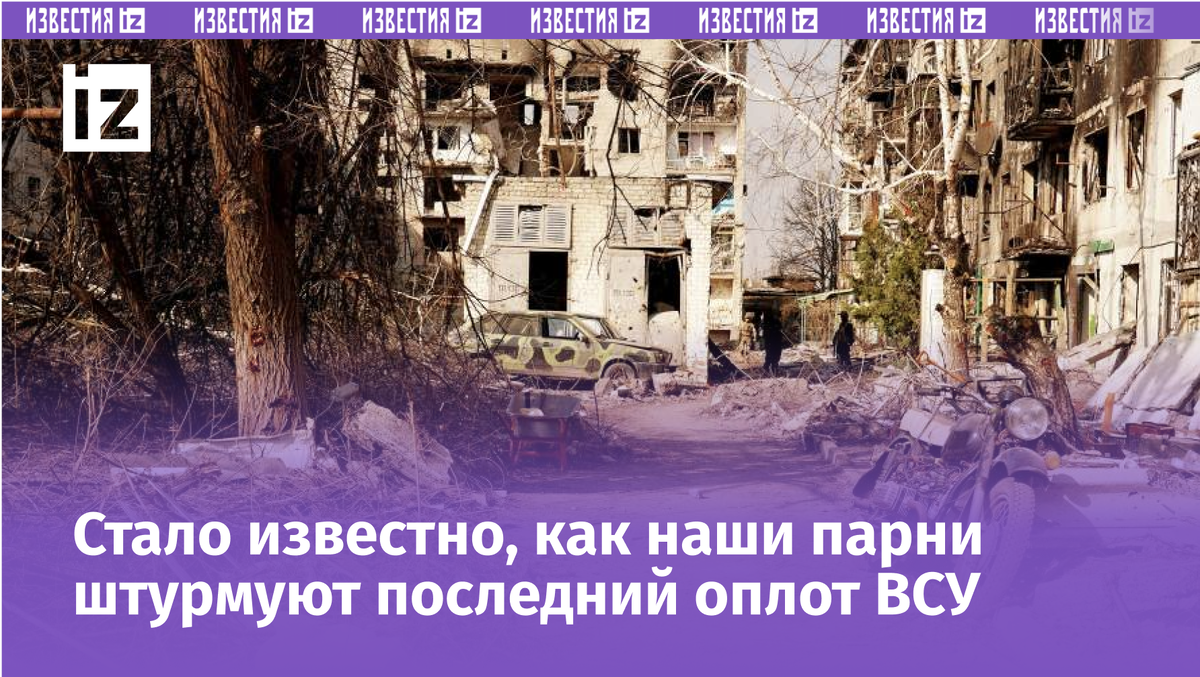 Фото: ИЗВЕСТИЯ/Сергей Прудников