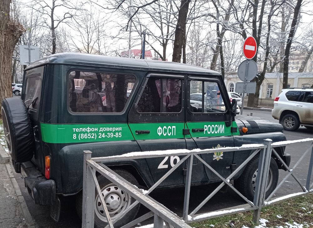 Фото: ГУССП по Ставропольскому краю