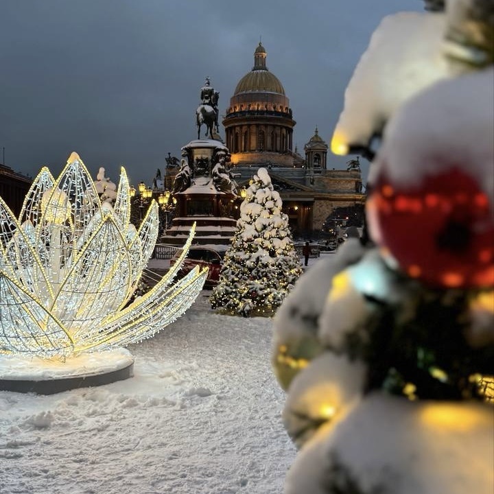 Синий мост (фото автора)