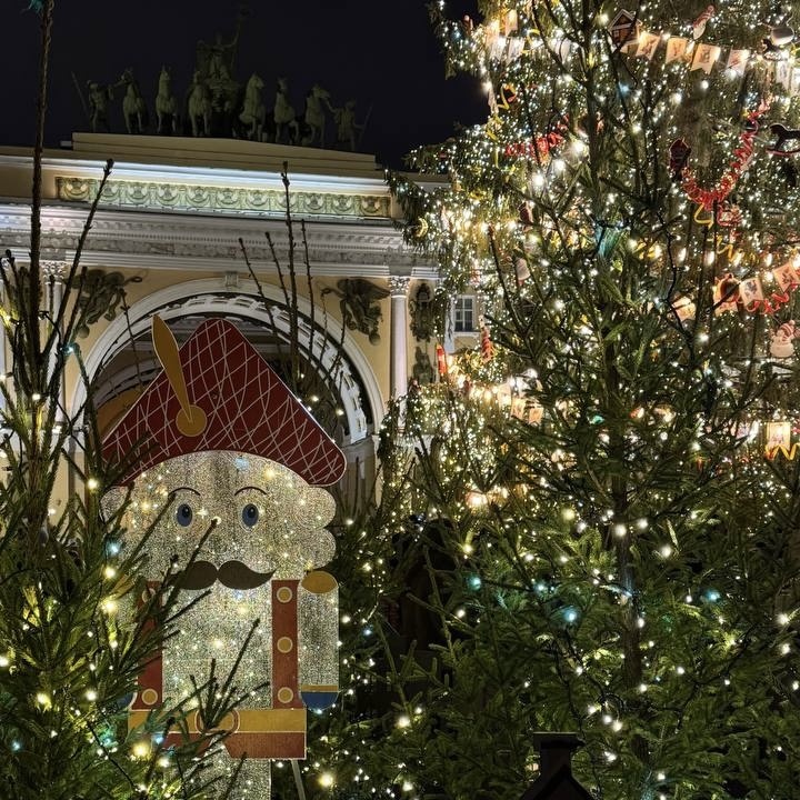 Елка на Дворцовой (фото автора) 