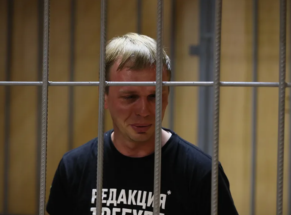 Фотография репортера