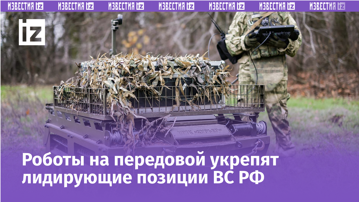 Фото: ТАСС/Алексей Коновалов