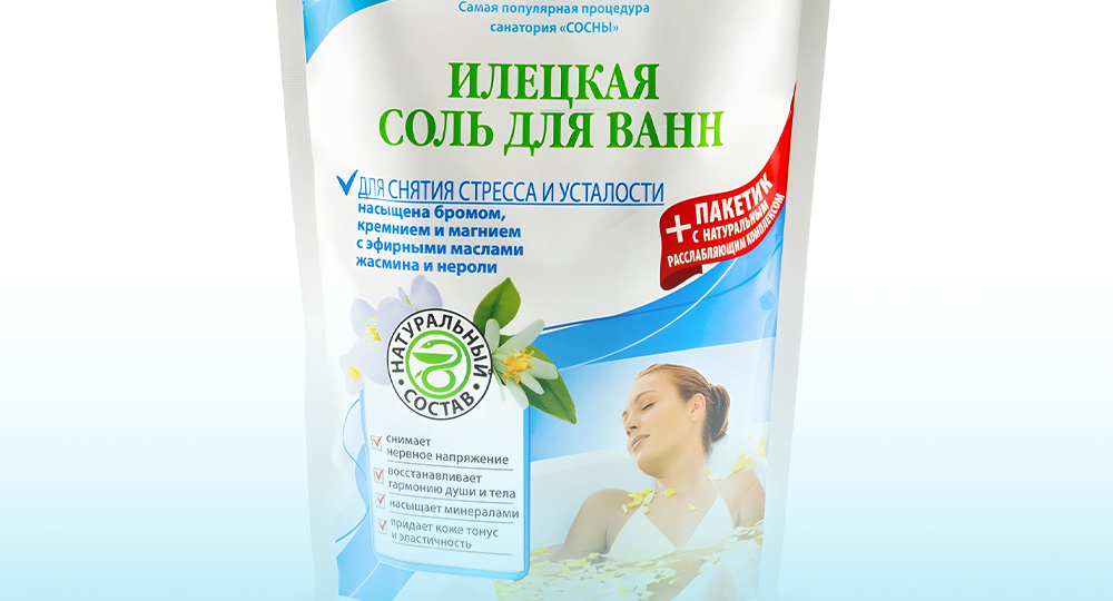 Ванны с Илецкой солью