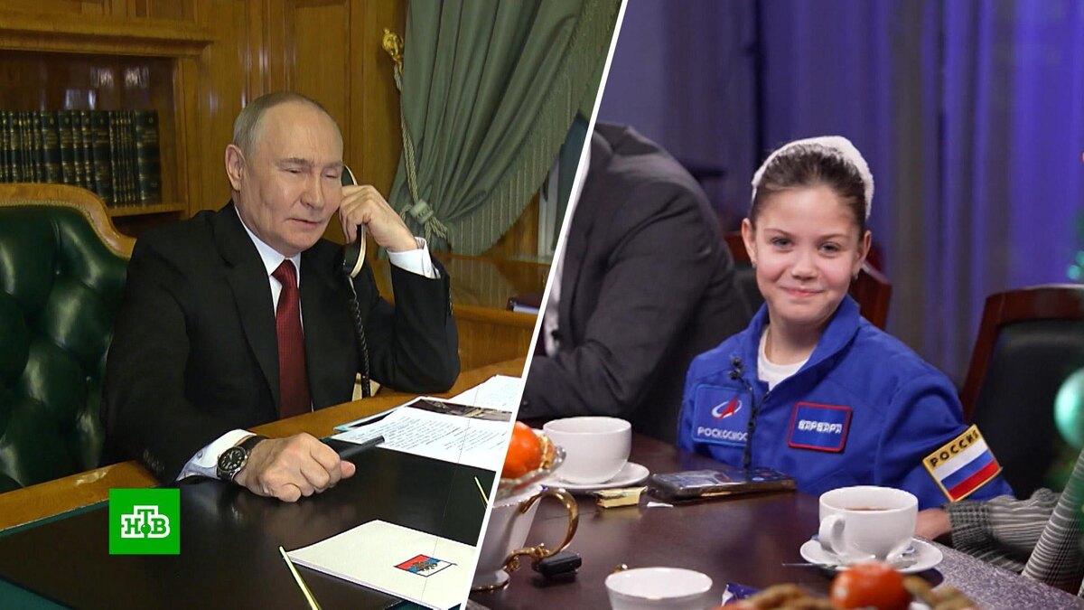    Путин поговорил с девочкой, чью мечту исполнил
