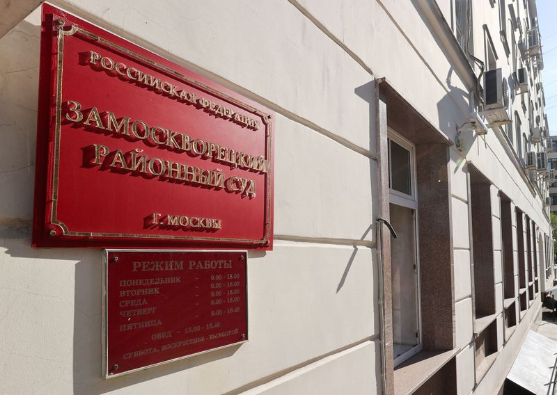    Алексей Белкин/NEWS.ru