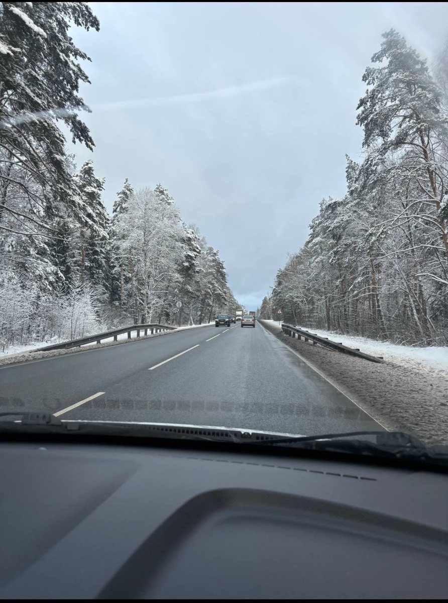 Едем в Электросталь