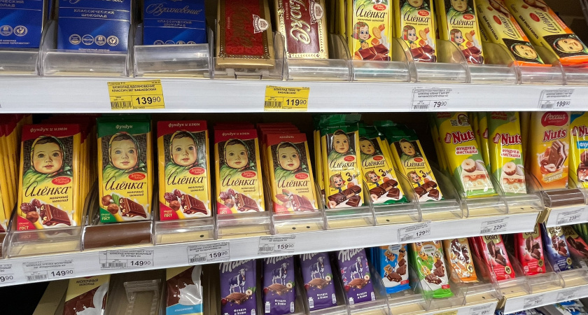    Архив редакции