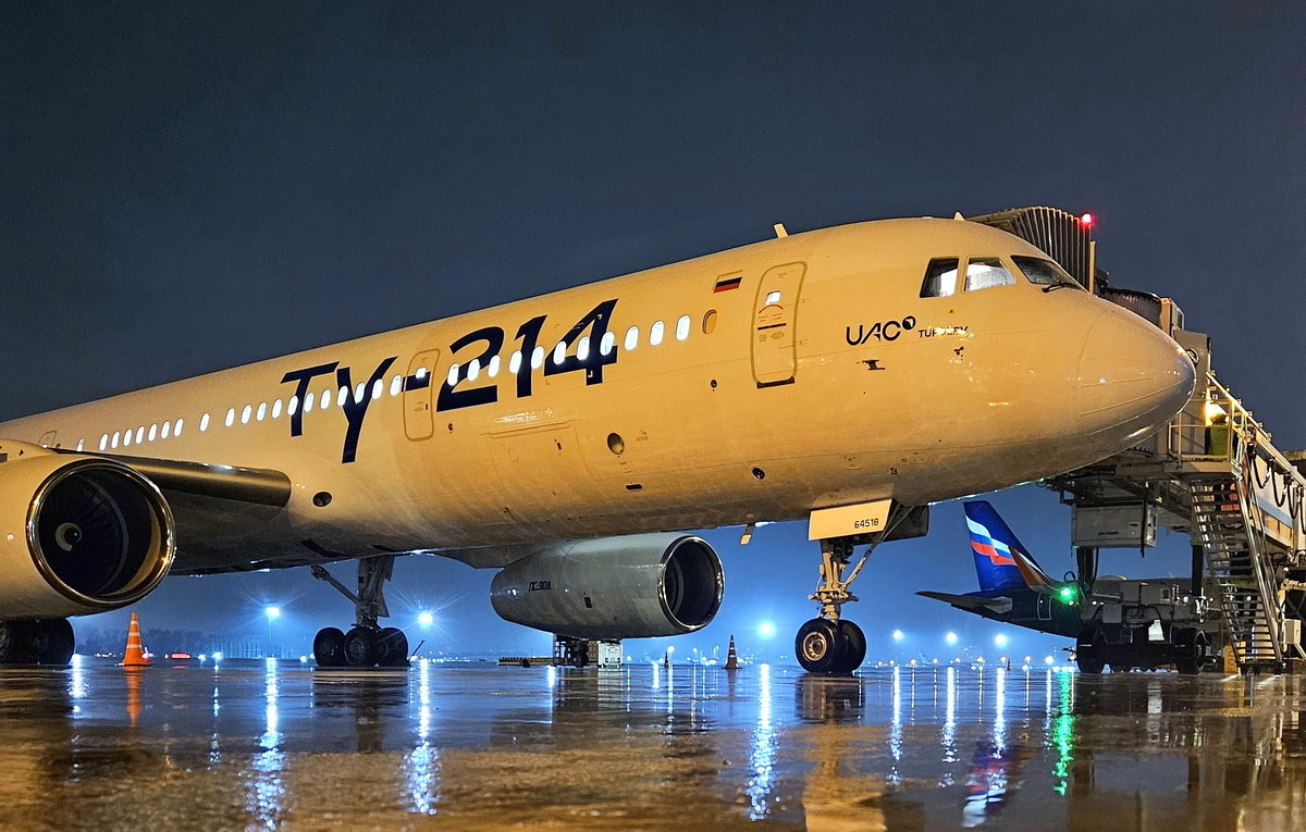 Пресс-служба аэропорта Сочи/ТАСС