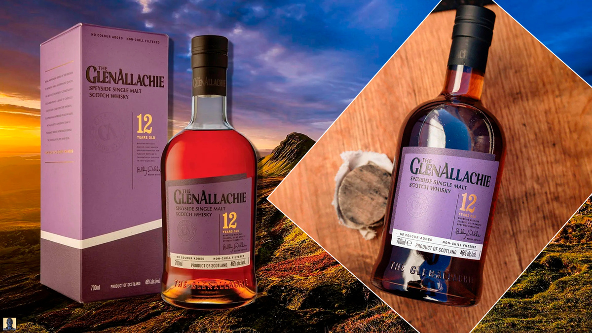 Цена за 0,7L – 8 370 рублей\ Цена (средняя) в Европе - € 54.97