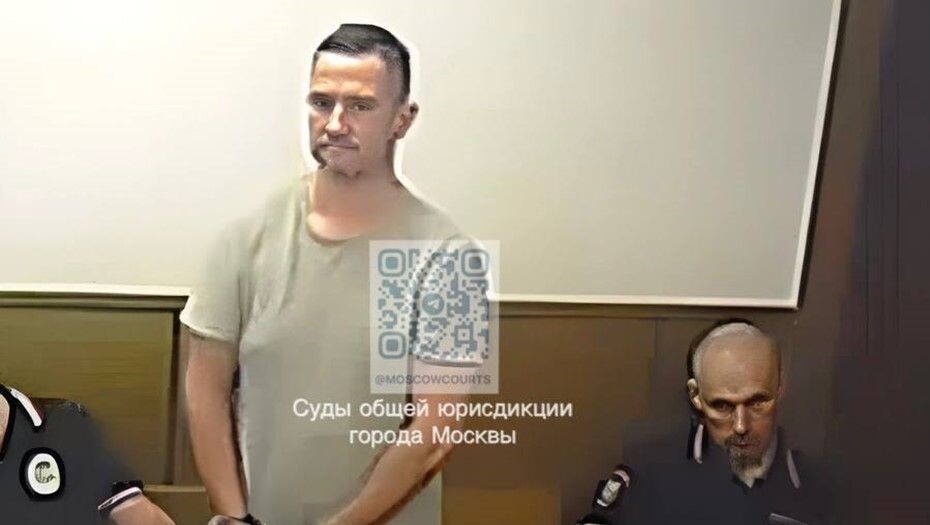 Суд изъял имущество бывшего замглавы Росприроднадзора Долматова