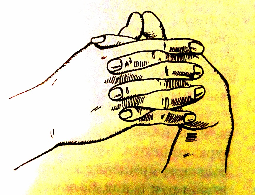 Мудра выполняемая при астении ипереутомлении