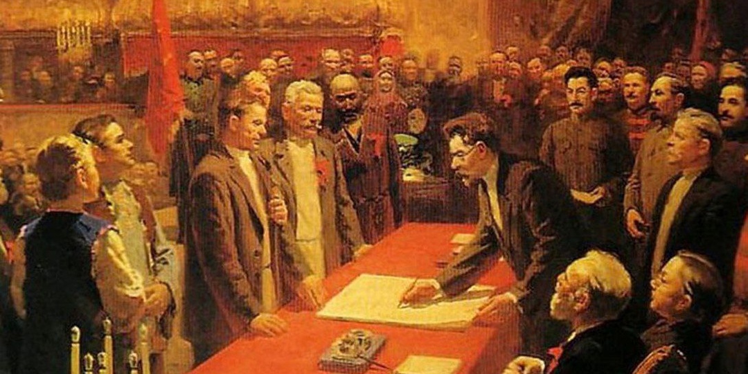 29 декабря 1922 года был подписан Договор об образовании СССР.