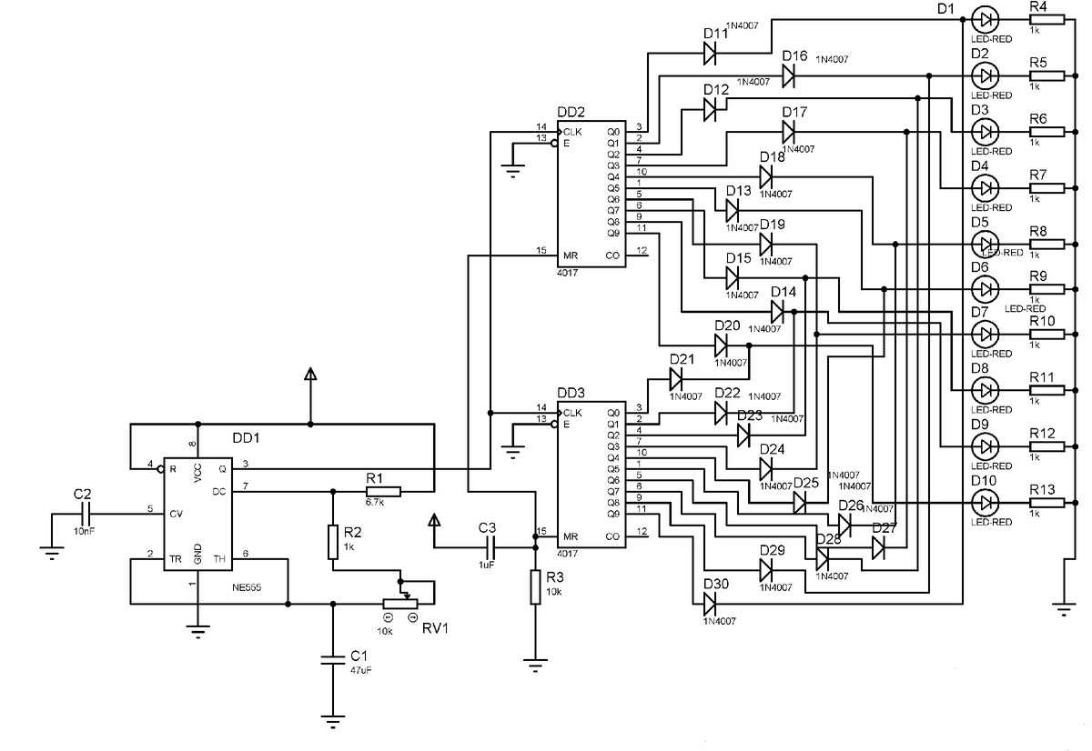 Сталкивающиеся огоньки