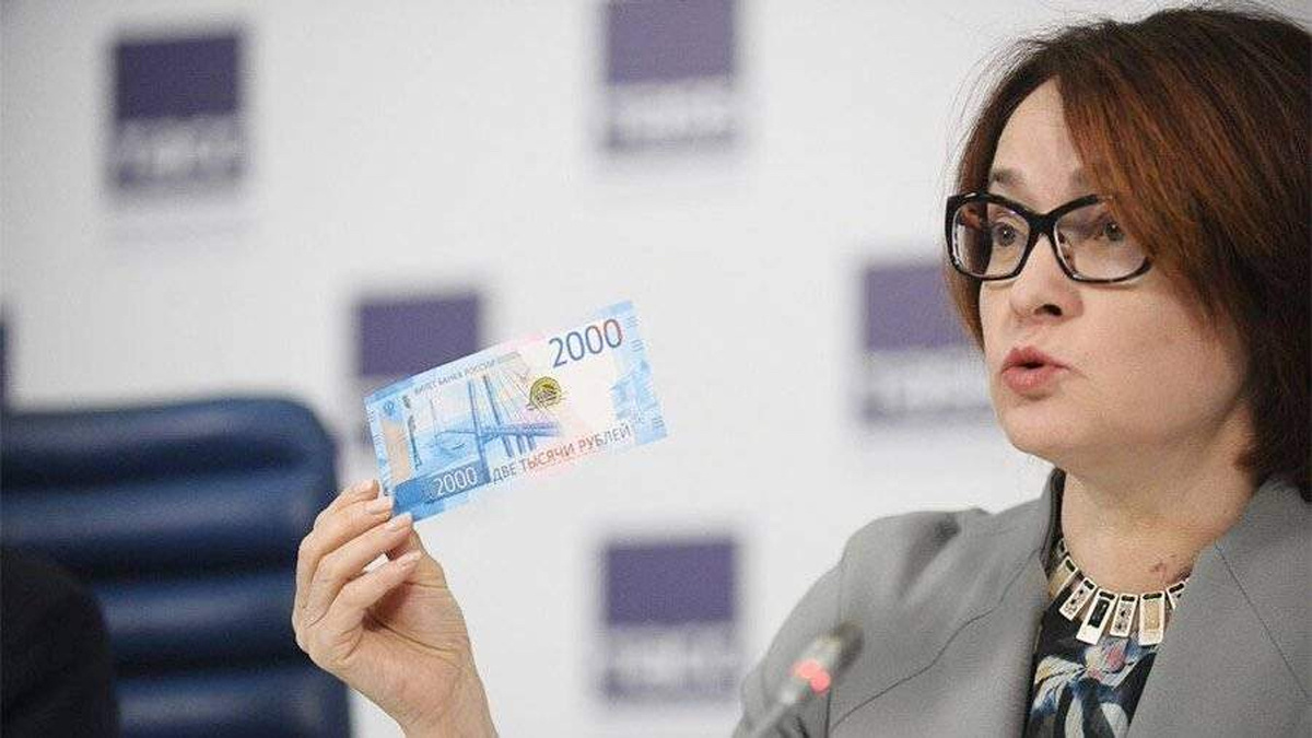 ЦБ с декабря ввёл новые ограничения для любителей наличных денег