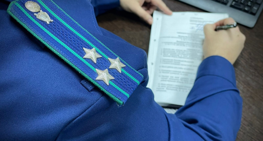    Фото: прокуратура Брянской области