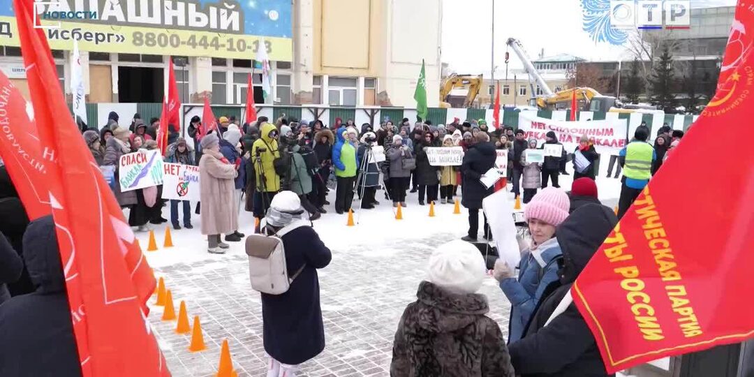 Жители Иркутска вышли на митинг против сплошной вырубки леса на Байкале