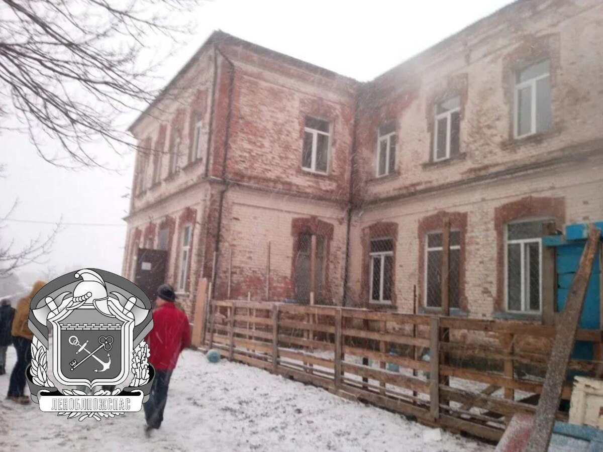    Фото: t.me/lenoblpozhspas