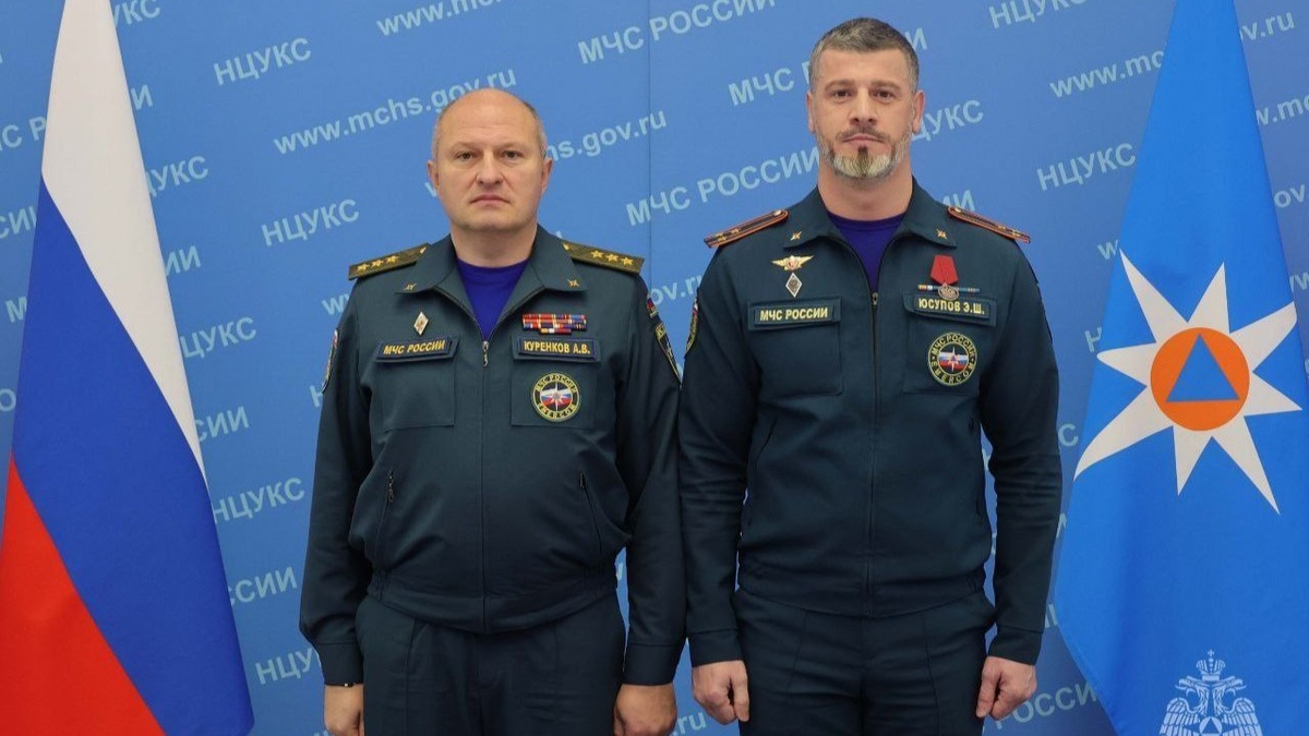    Фото: МЧС России