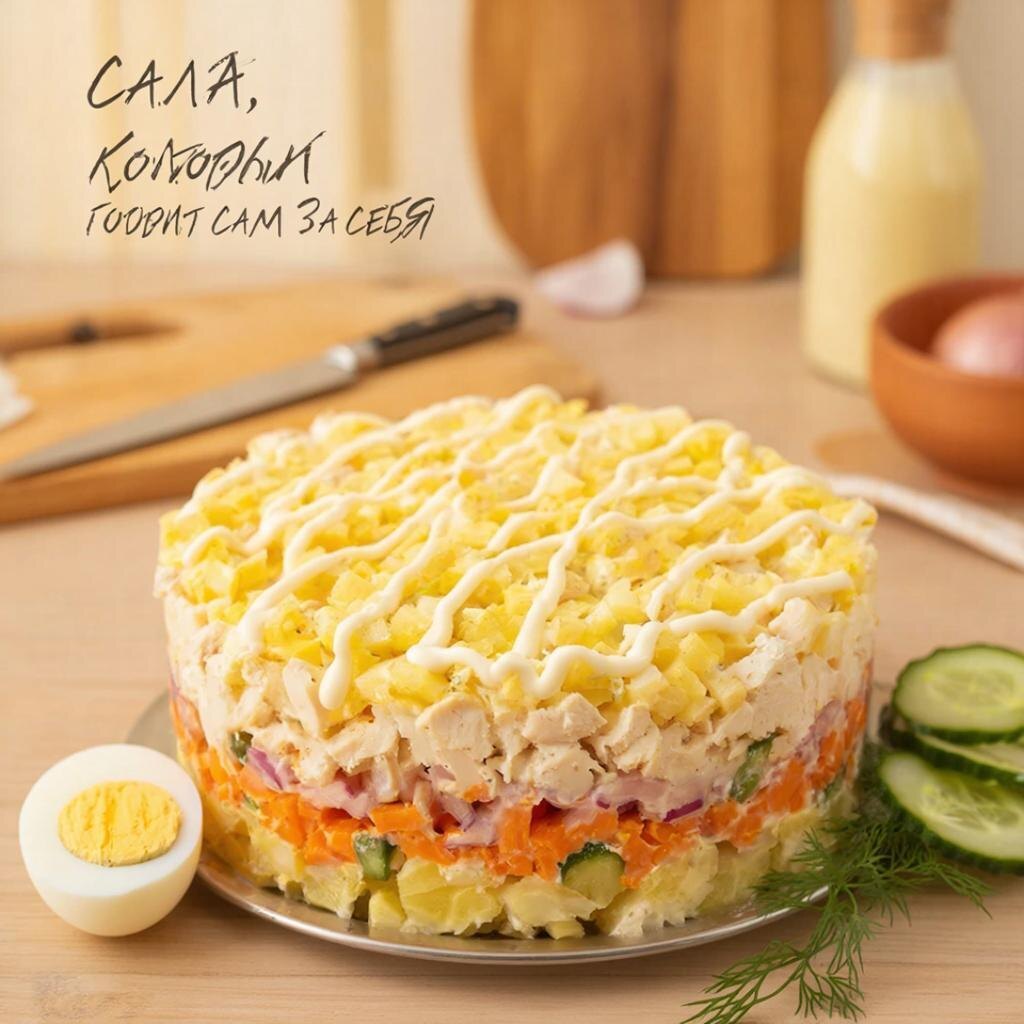 Иногда самое вкусное — то, что подождало