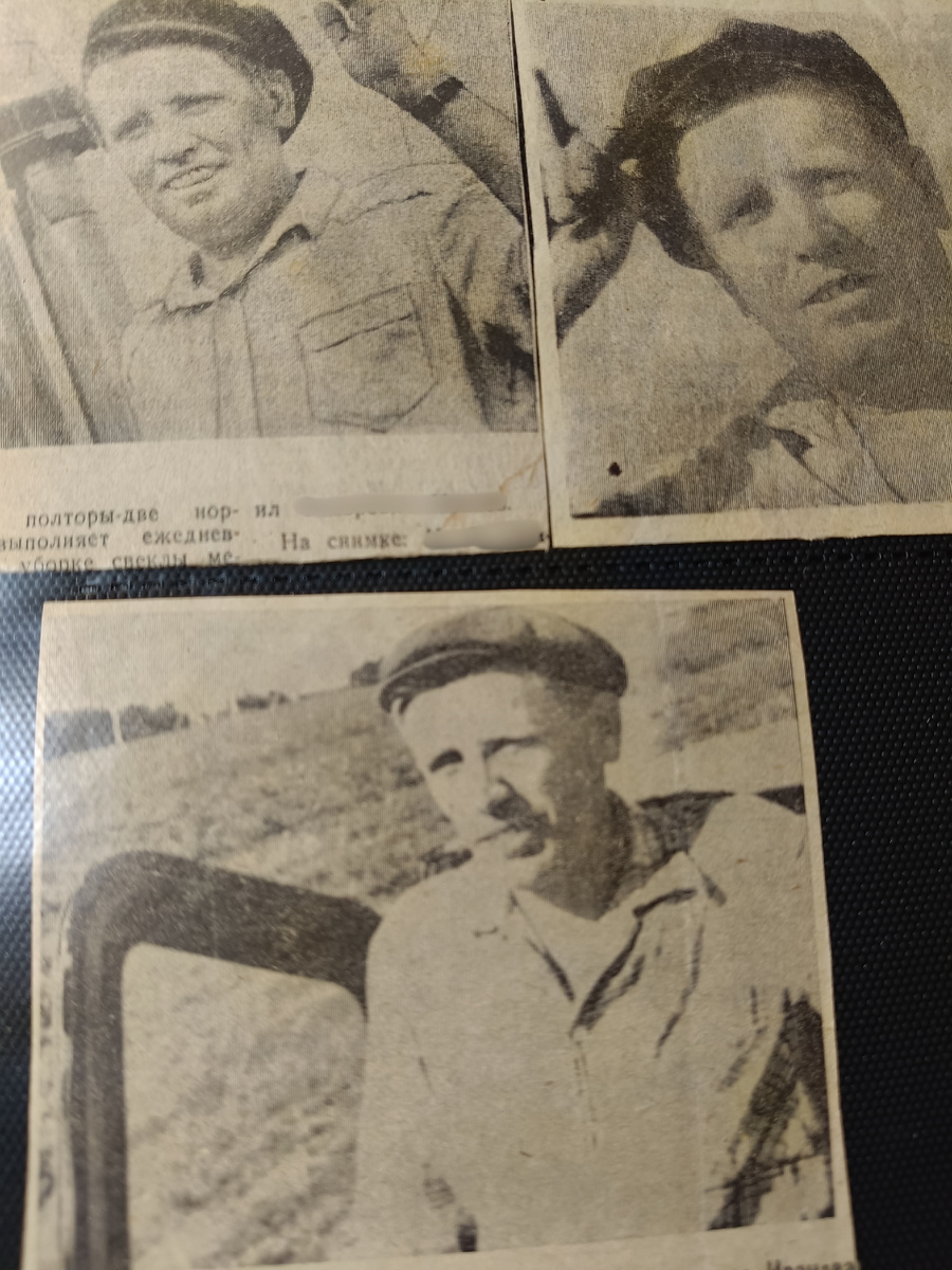 Вот некоторые из них