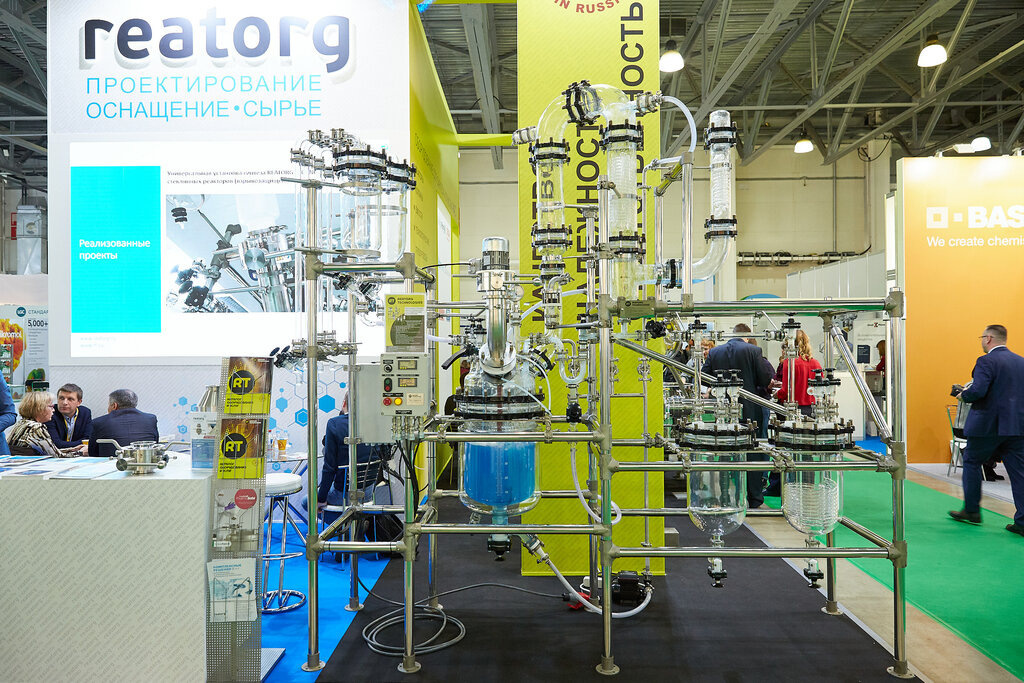 Стенд Реаторга на выставке "ХИМИЯ-2022". Источник: Яндекс.Картинки