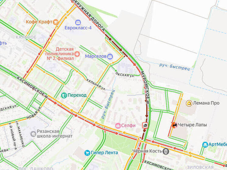     «Яндекс. Карты»