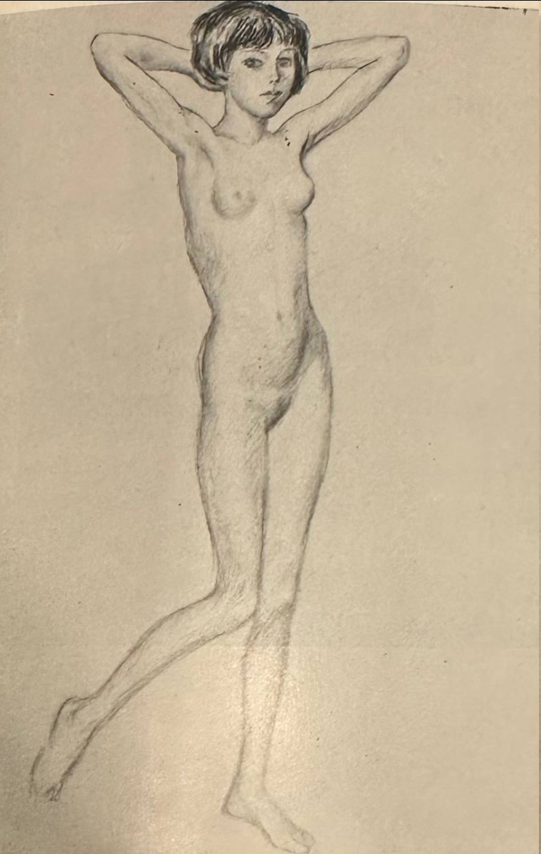 Николай Чернышёв. «Купальщица». 1926