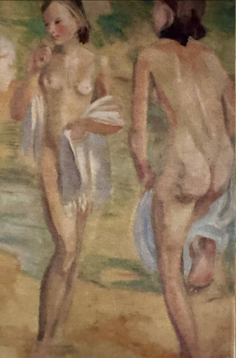 Лидия Тимошенко. «Купание». 1934