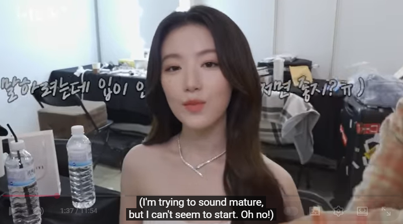 슈화의 AAA 2025 & ACON 2025 