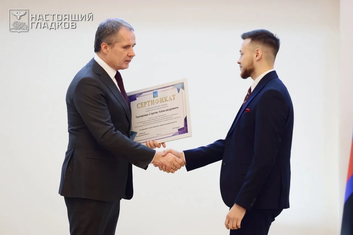    Фото: соцсети Вячеслава Гладкова