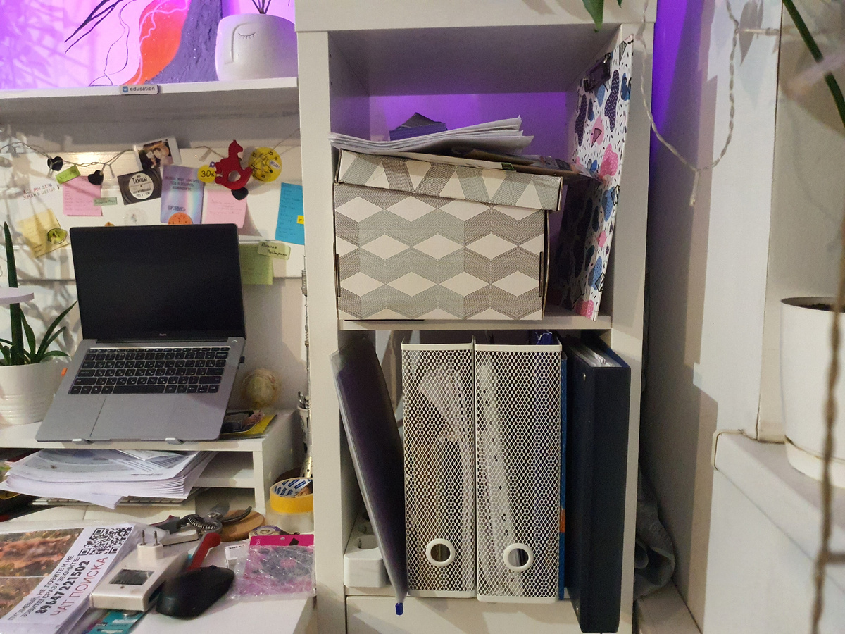 Уже начала все вытаскивать на стол и вспомнила про фото