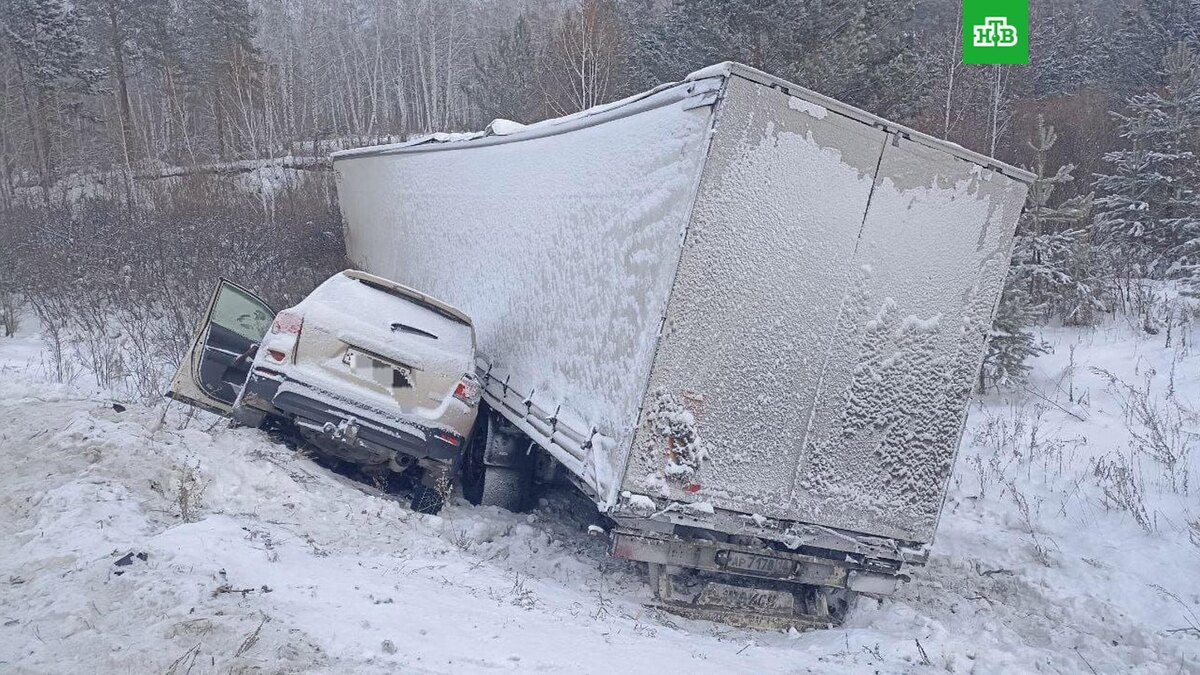    Фото: irkprocnews / t.me