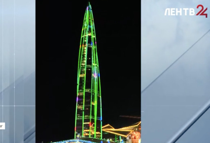 фото: ЛенТВ24