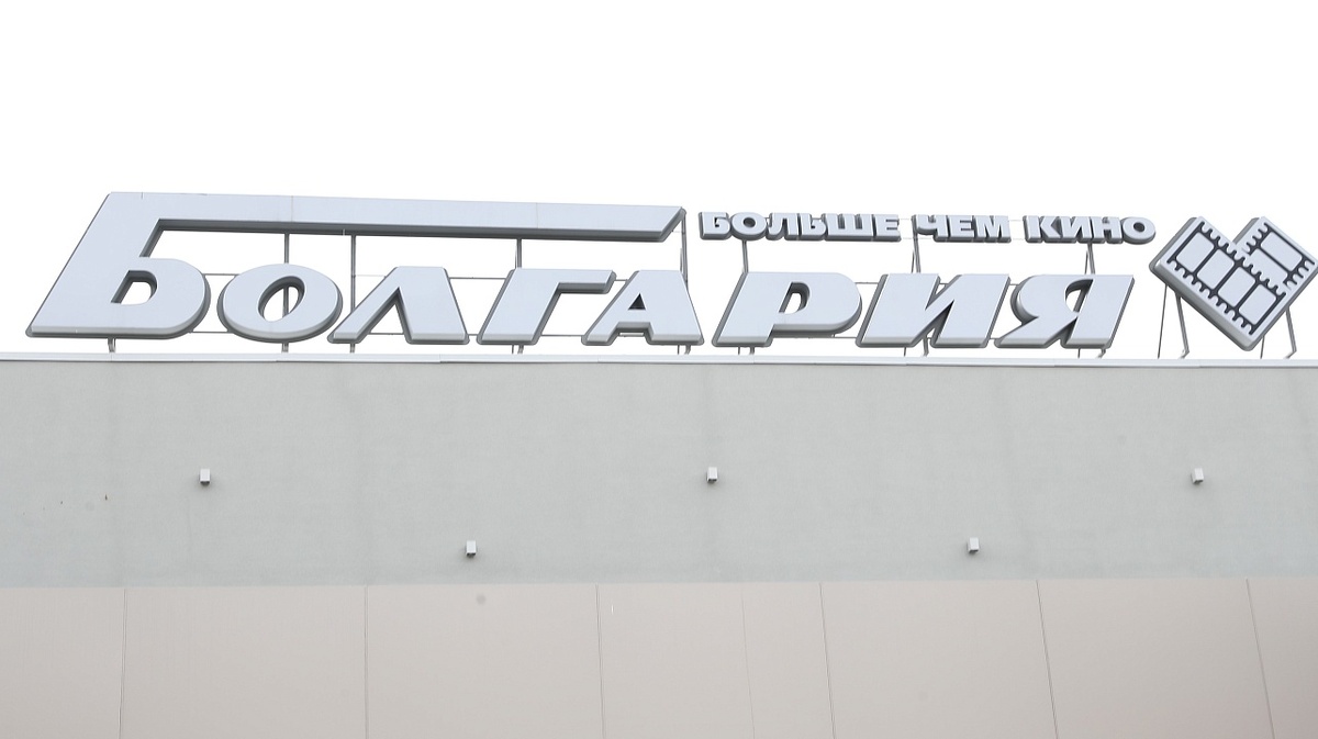     Фото: Станислав Телеховец