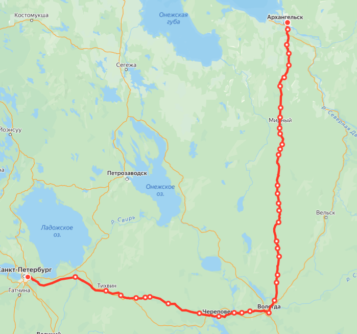 Яндекс.Расписание