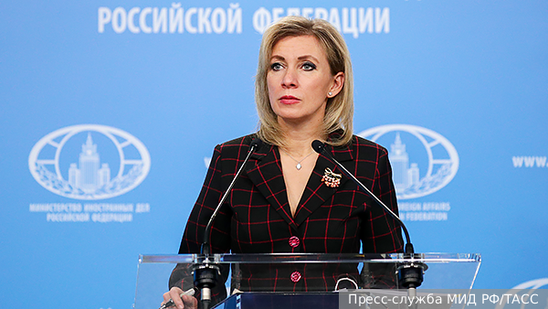     Фото: Пресс-служба МИД РФ/ТАСС   
 Текст: Вера Басилая
