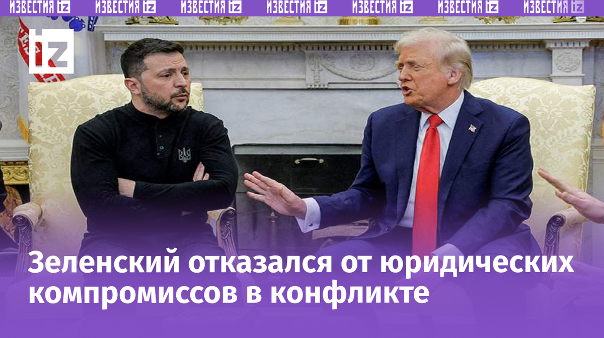 Фото: REUTERS/Brian Snyder