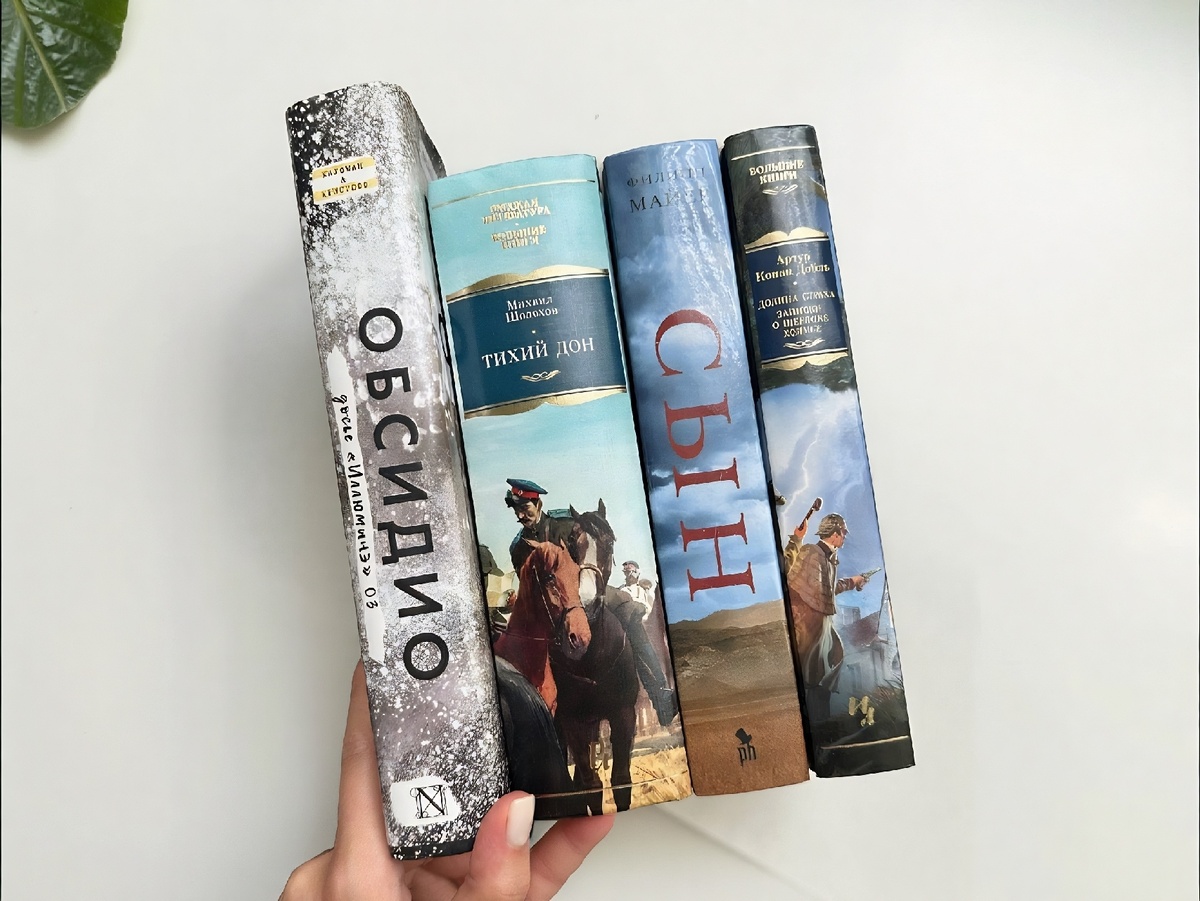 Фото из личного архива