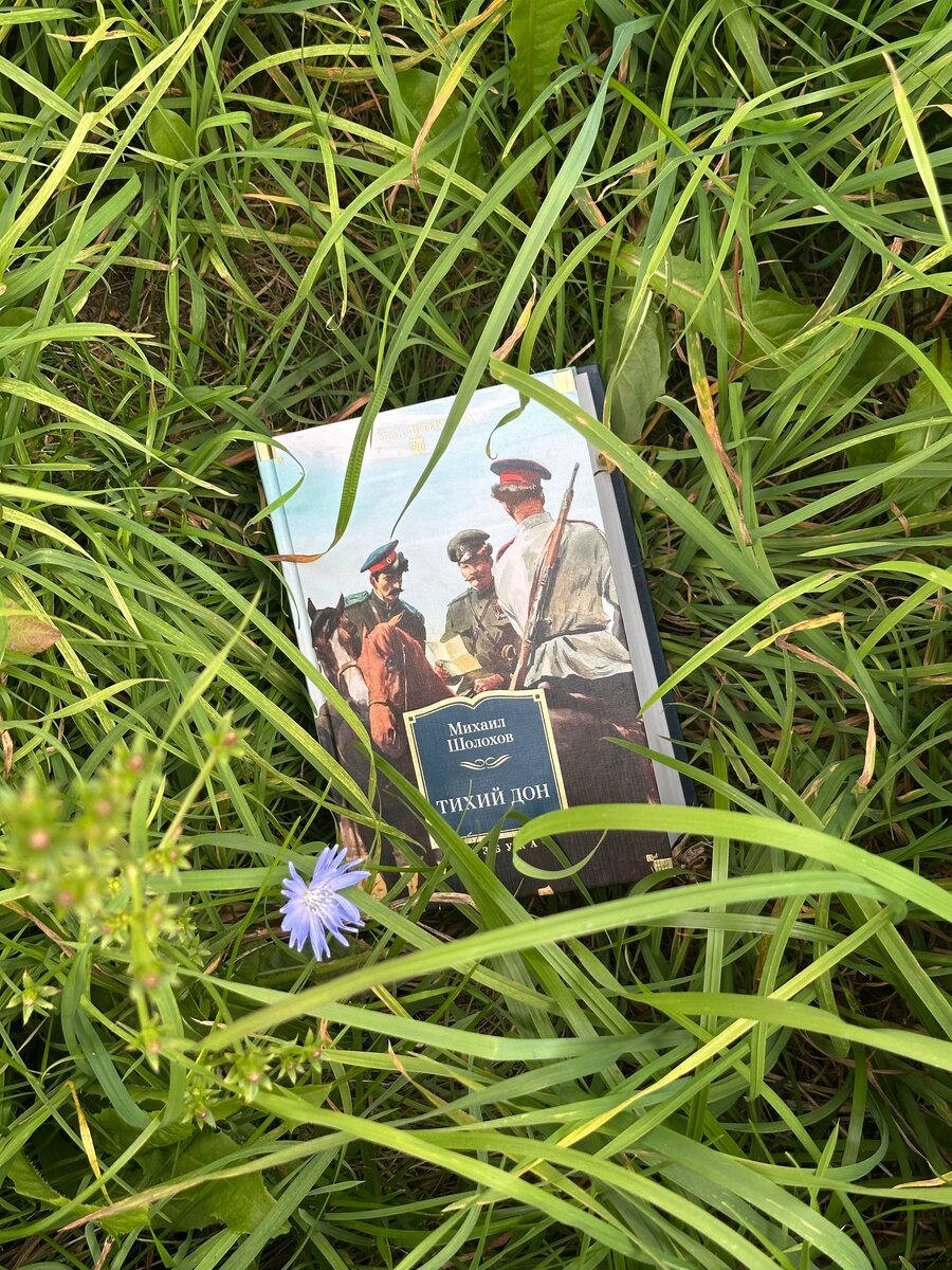 Фото из личного архива