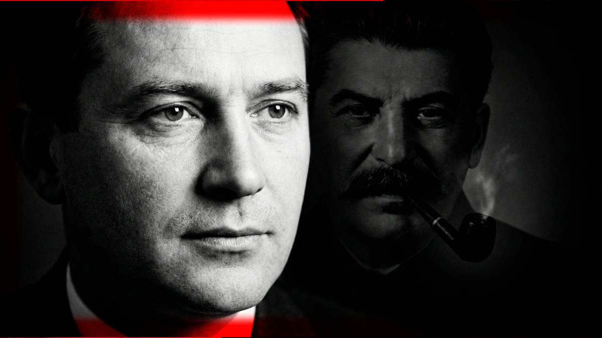 Коллаж от автора