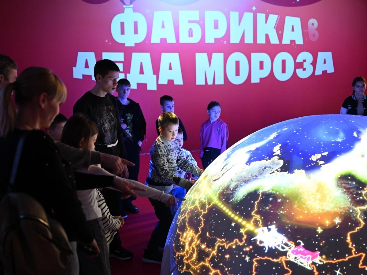    Проект демонстрирует технологический прогресс Урала