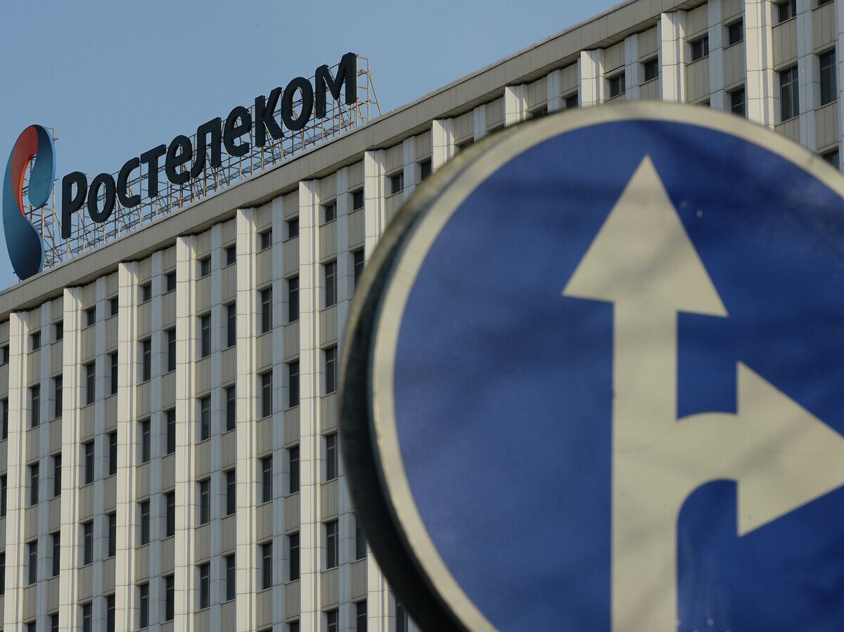    Здание офиса компании Ростелеком в Москве© РИА Новости . Максим Блинов