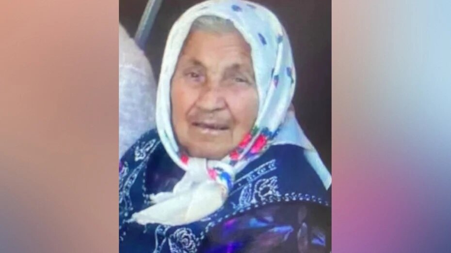 В Воронежской области пропала 88-летняя женщина с проблемами с памятью