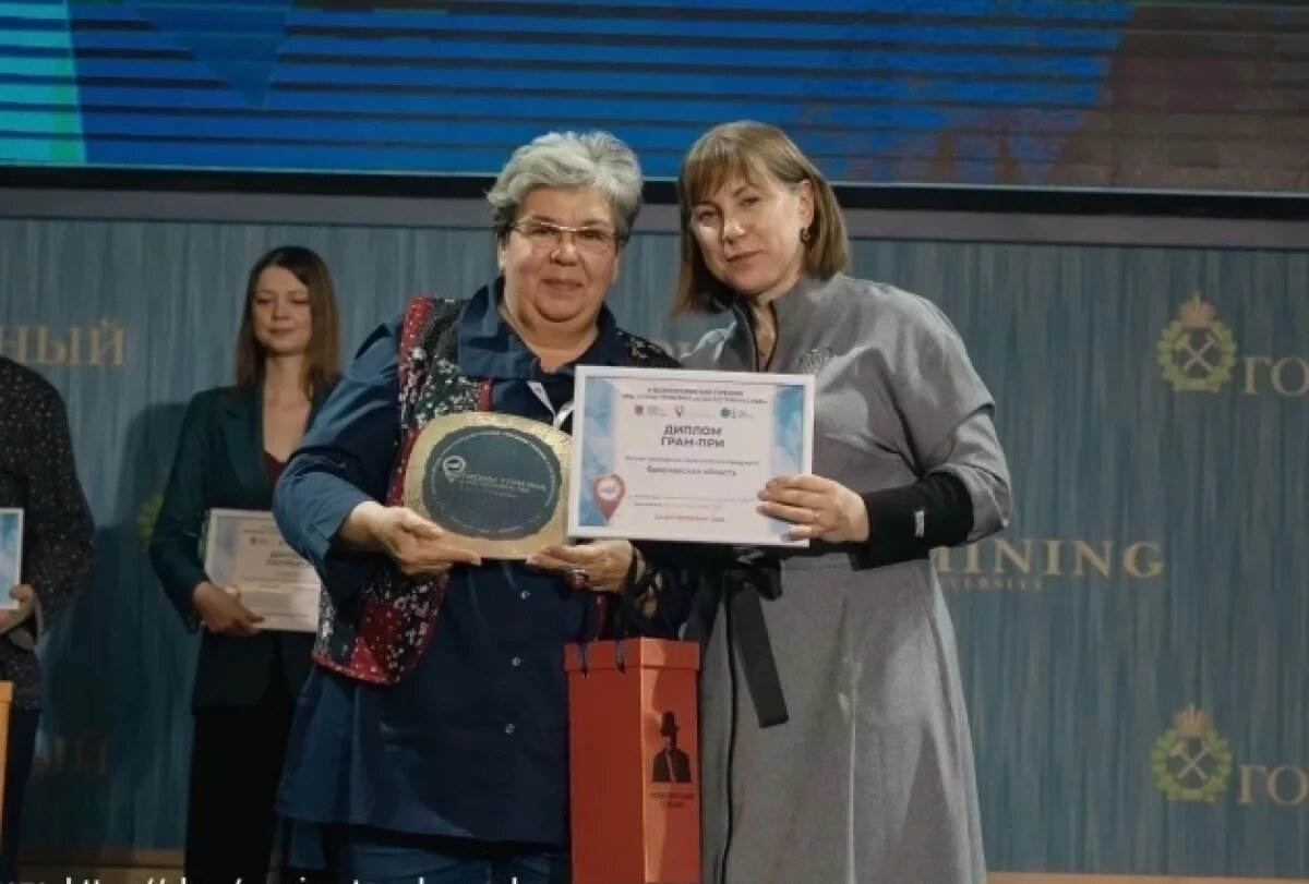    Ярославскую область наградили в премии «Регионы туризма и гостеприимства»