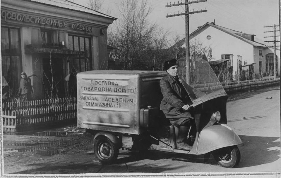 Советские доставщики продуктов до того, как это стало модным в России