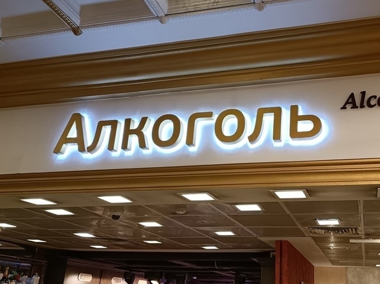     Фото: Николай Курилов / МК-Урал