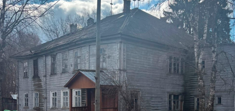    Приёмная Председателя СК России